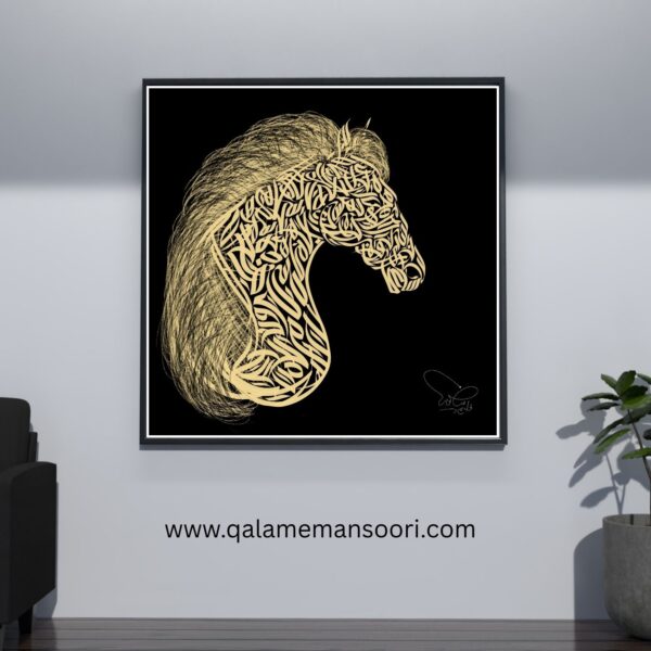 THE MAJESTIC MANE — Calligraphic Horse Artwork